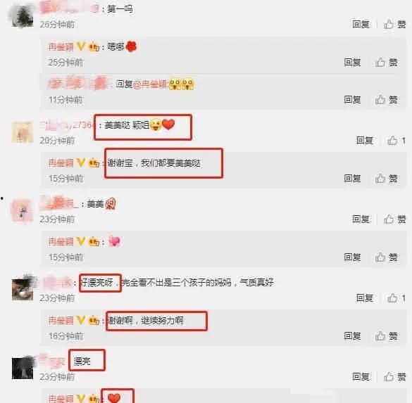娱乐吃瓜语音在线听免费,揭秘娱乐圈幕后故事