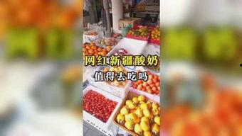 娱乐吃瓜团,揭秘娱乐圈幕后故事，带你领略明星们的真实生活