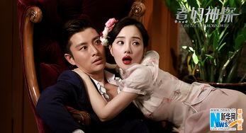 贾乃亮和李小璐搞笑视频,欢乐瞬间，笑料连连