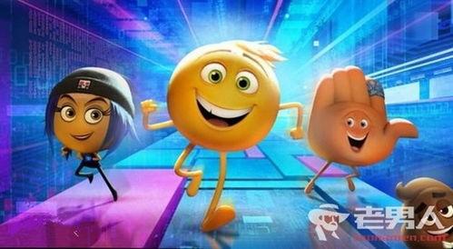 表情包大冒险电影英语,Emoticon Adventure: A Cinematic Journey into the World of Digital Emotions